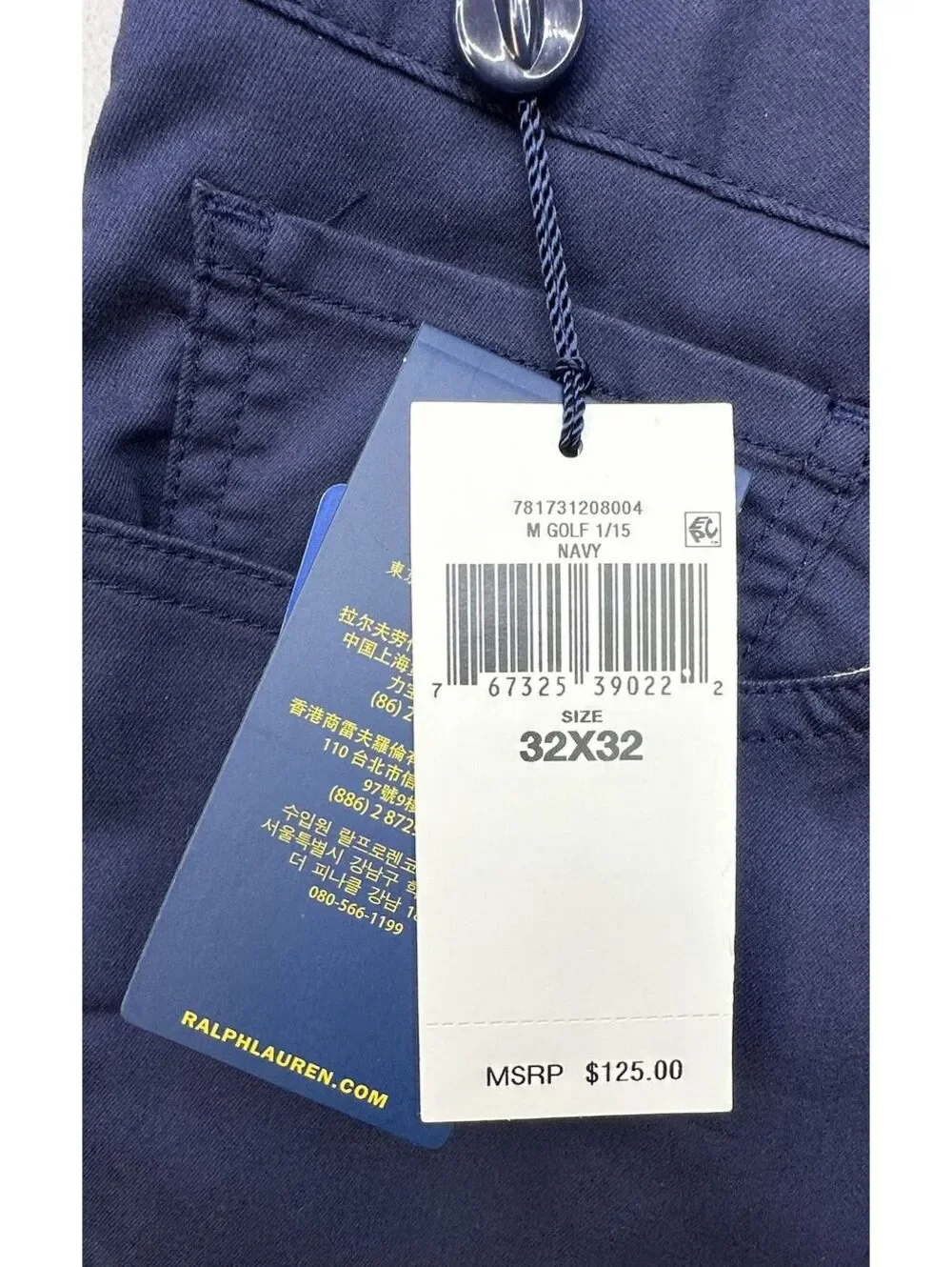 NWT Polo Golf Ralph Lauren Men’s 32x32 Navy Tailored Fit Stretch Golf Pants